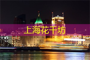并且希望获得一种令人难以忘怀的体验