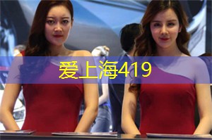 上海后花园：大自然与城市完美融合的胜地！