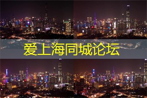 夜上海的咖啡香：享受一杯香醇的夜间咖啡！