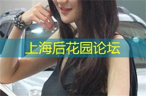 游客们可以在这些花园中寻找到大自然的宁静和美丽